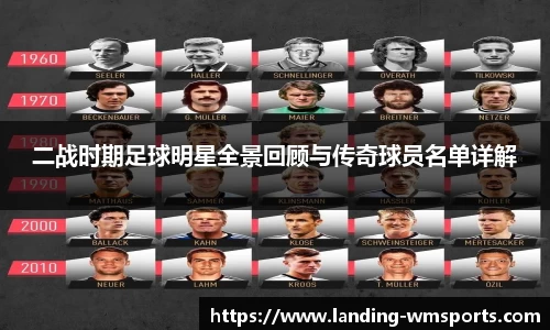 完美体育官方网站