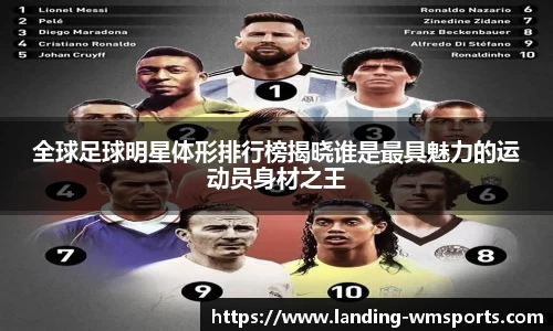 完美体育官方网站