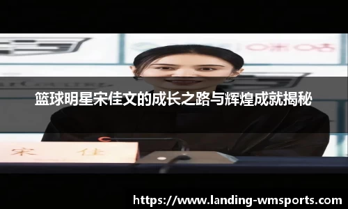 完美体育
