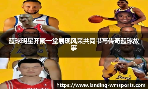 完美体育官方网站
